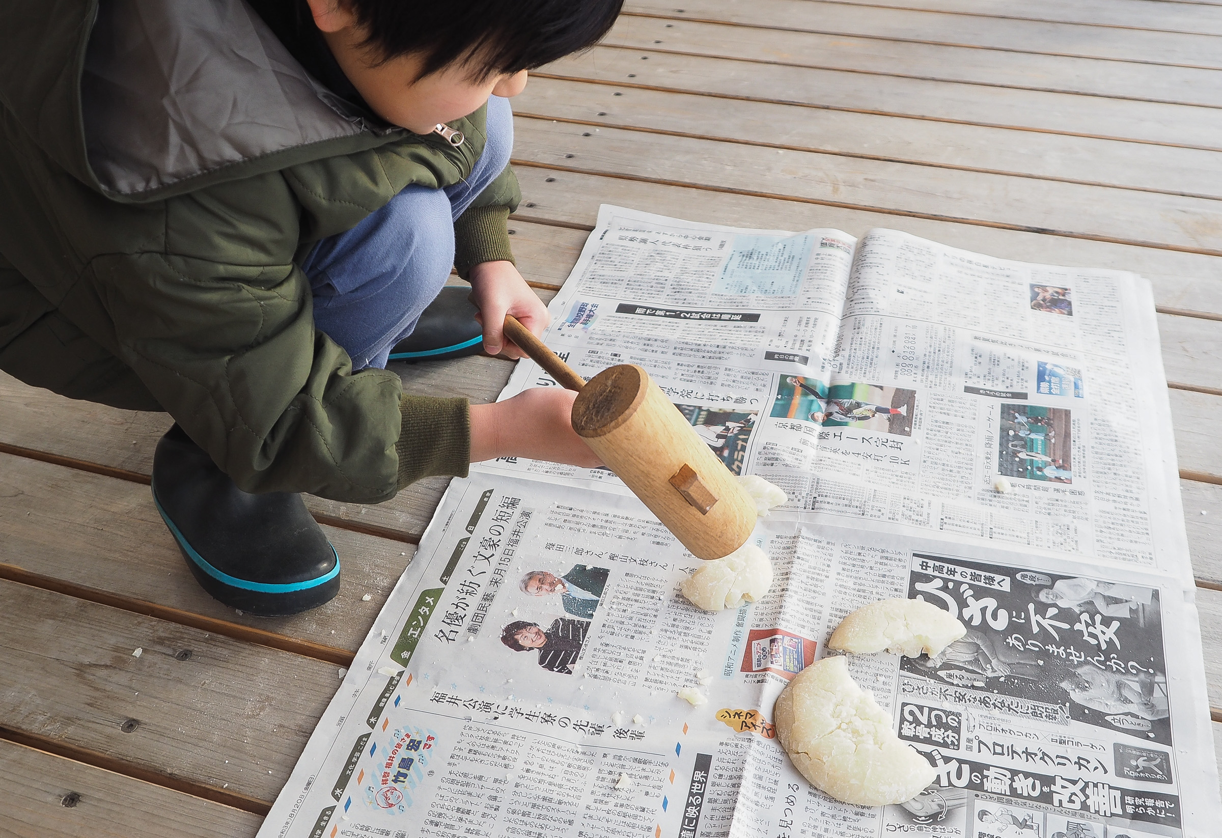 子どもと一緒に鏡開き