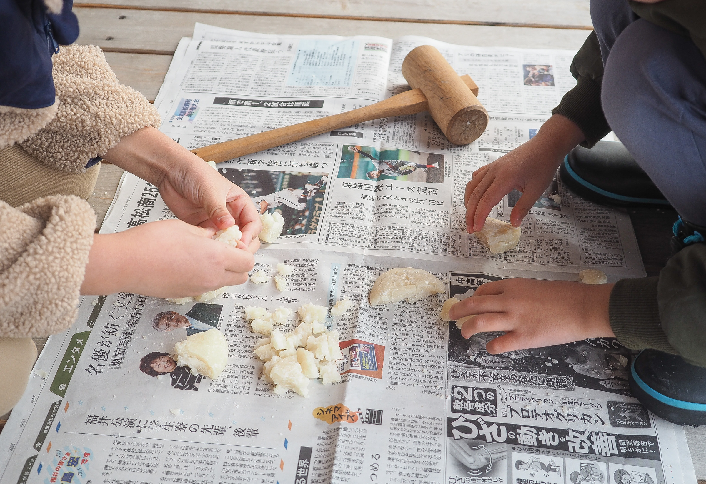 子どもと一緒に鏡開き