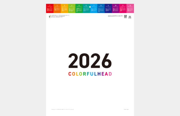 COLORFUL HEAD