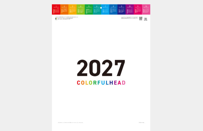 COLORFUL HEAD