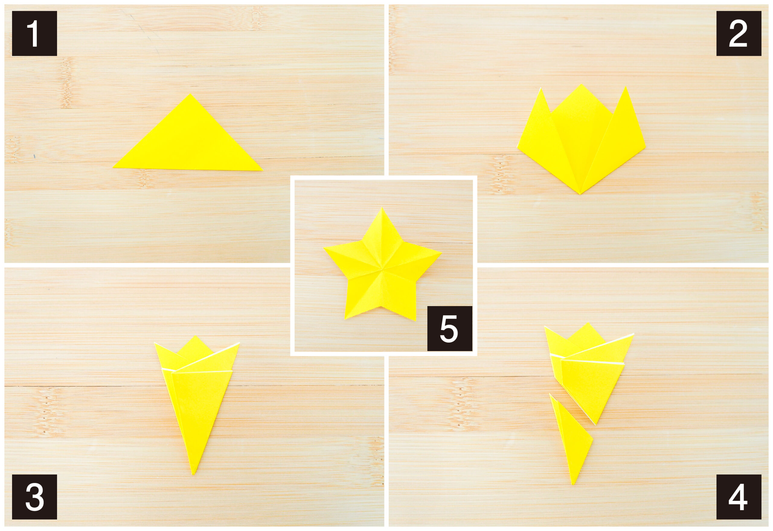 星飾りの作り方