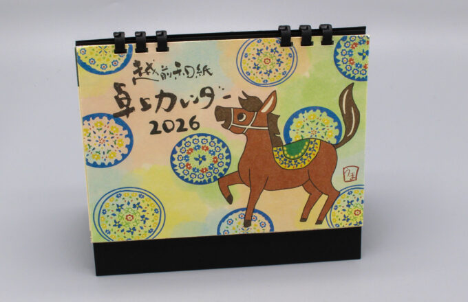 越前和紙卓上カレンダー