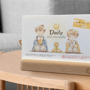 木製スタンド　太陽のヒーロー