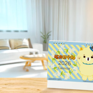 坂井ほや丸カレンダー（卓上タイプ）※11月22日より販売開始