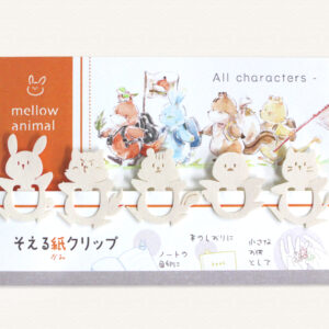 そえる紙クリップ（みんな）