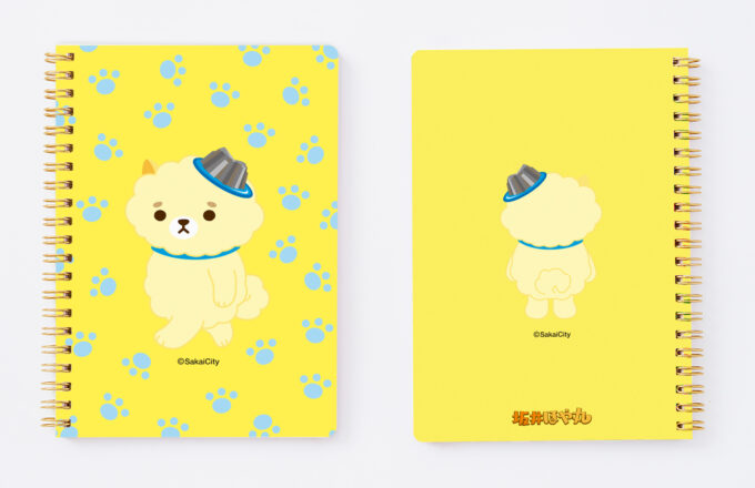 ほや丸リングノート（方眼）